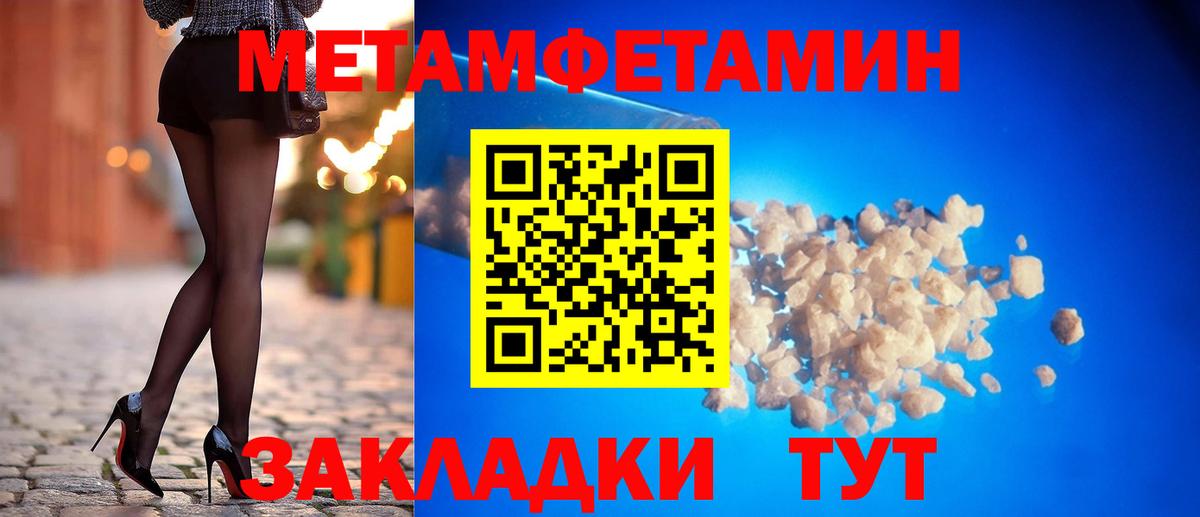 АМФ 98% Новосибирск