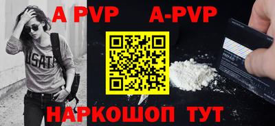 мяу мяу мука Среднеуральск