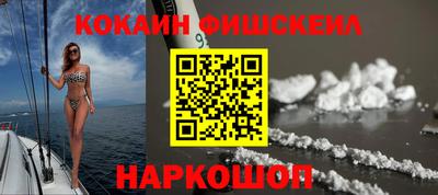 мяу мяу мука Среднеуральск