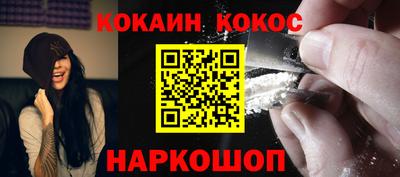мяу мяу мука Среднеуральск