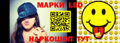 МДМА Старая Купавна