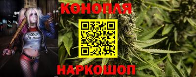 марки nbome Ставрополь