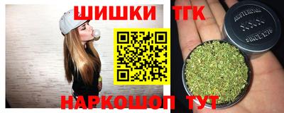 мяу мяу мука Среднеуральск
