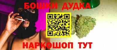 мяу мяу мука Среднеуральск
