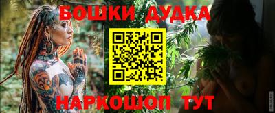 мяу мяу мука Среднеуральск