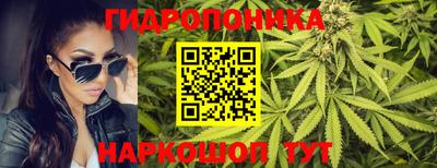 марки nbome Ставрополь