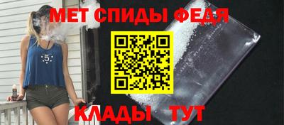мяу мяу мука Среднеуральск