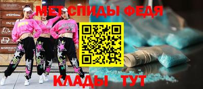 мяу мяу мука Среднеуральск
