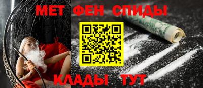 МДМА Старая Купавна