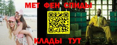 мяу мяу мука Среднеуральск