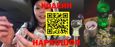 мяу мяу мука Среднеуральск