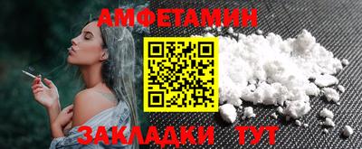 мяу мяу мука Среднеуральск