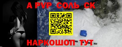 мяу мяу мука Среднеуральск